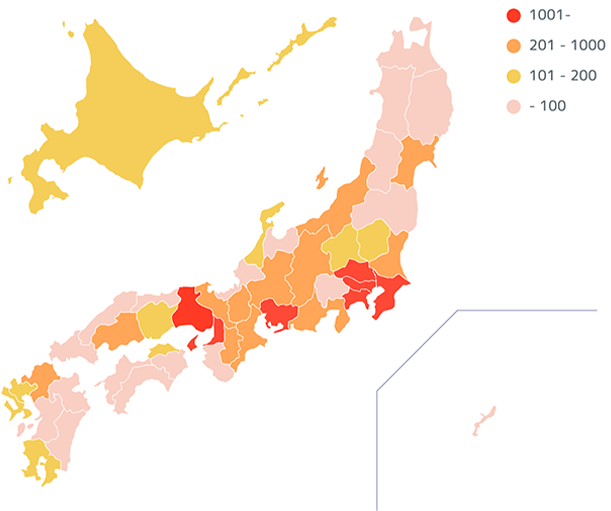 発生状況